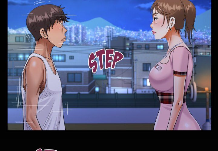 The Unforeseen Guest Manhwa - Chapter 124 Page 2