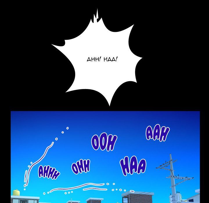 The Unforeseen Guest Manhwa - Chapter 124 Page 32