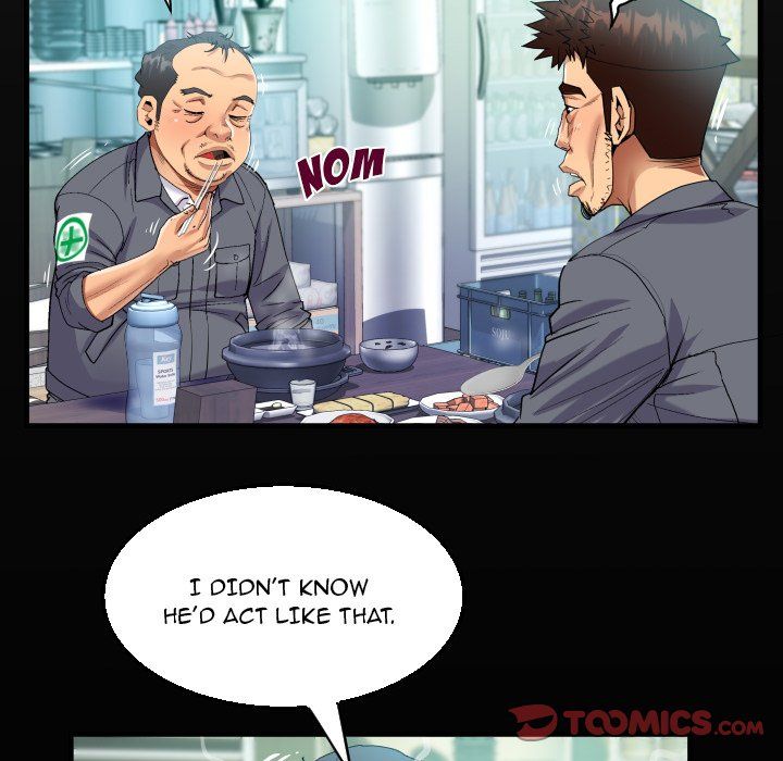 The Unforeseen Guest Manhwa - Chapter 76 Page 19