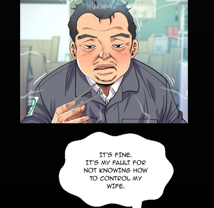 The Unforeseen Guest Manhwa - Chapter 76 Page 20