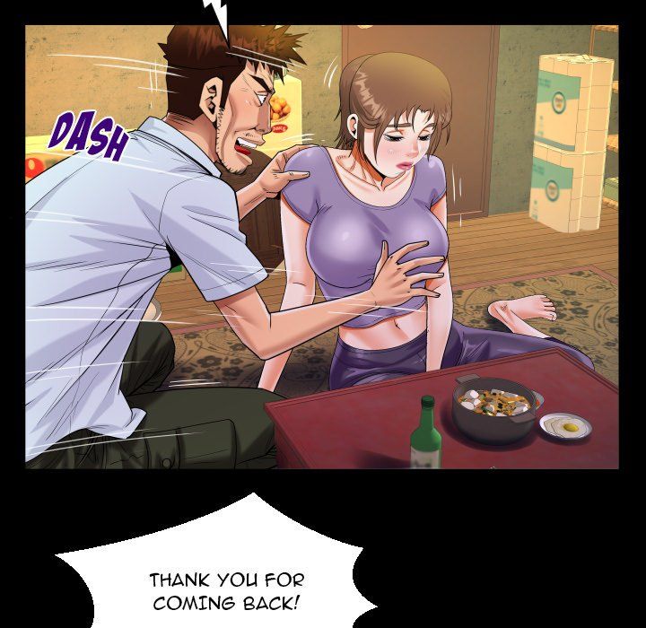 The Unforeseen Guest Manhwa - Chapter 90 Page 76