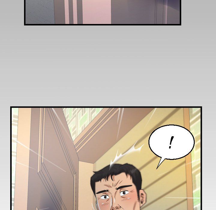 The Unforeseen Guest Manhwa - Chapter 24 Page 7