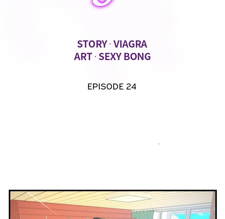 The Unforeseen Guest Manhwa - Chapter 24 Page 11