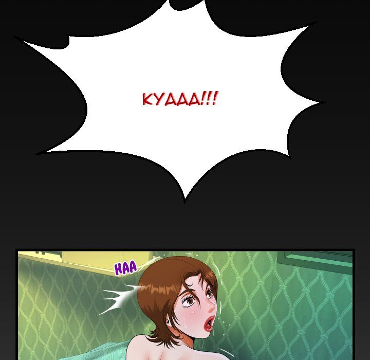 The Unforeseen Guest Manhwa - Chapter 19 Page 95