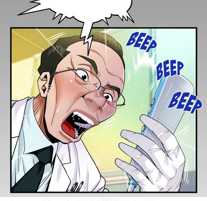 The Unforeseen Guest Manhwa - Chapter 105 Page 8