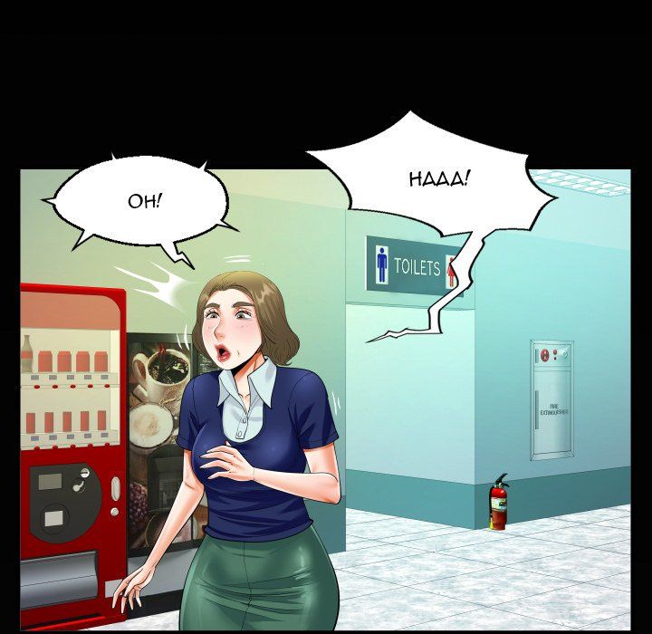 The Unforeseen Guest Manhwa - Chapter 105 Page 76