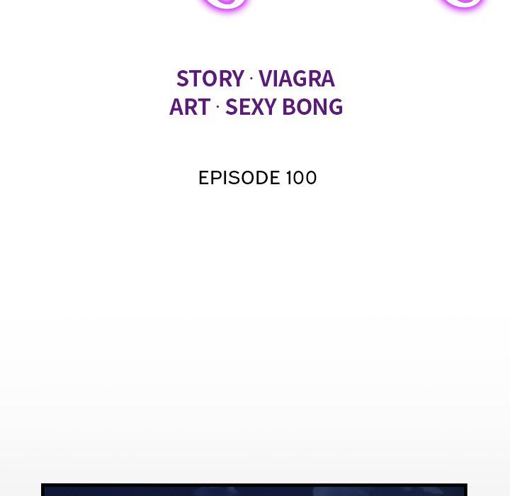 The Unforeseen Guest Manhwa - Chapter 100 Page 11