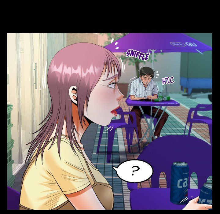 The Unforeseen Guest Manhwa - Chapter 100 Page 26