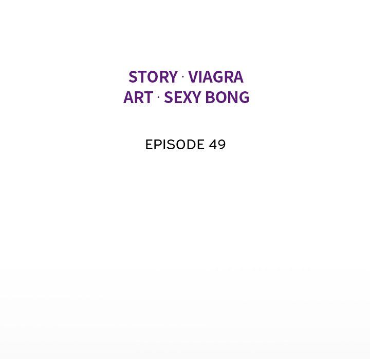 The Unforeseen Guest Manhwa - Chapter 49 Page 11