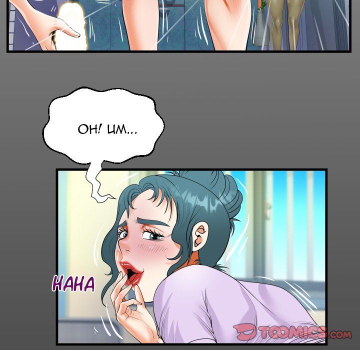 The Unforeseen Guest Manhwa - Chapter 49 Page 15