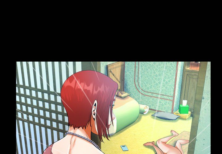 The Unforeseen Guest Manhwa - Chapter 33 Page 0