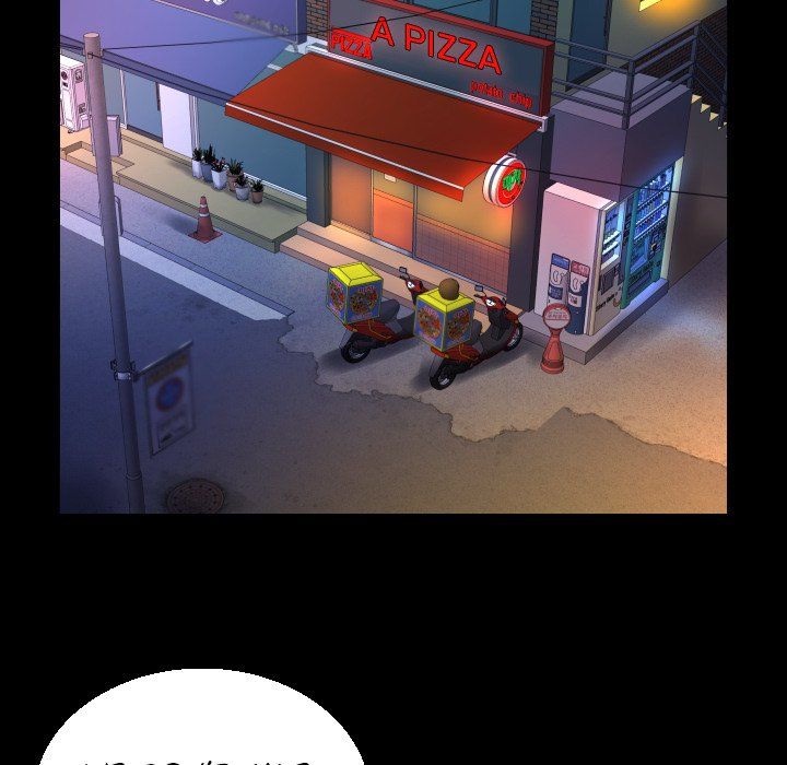 The Unforeseen Guest Manhwa - Chapter 16 Page 57