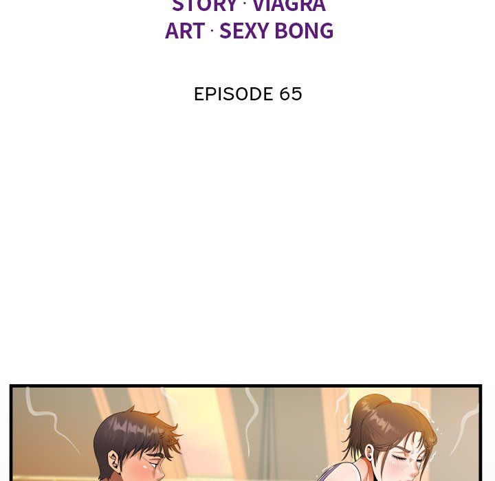 The Unforeseen Guest Manhwa - Chapter 65 Page 12