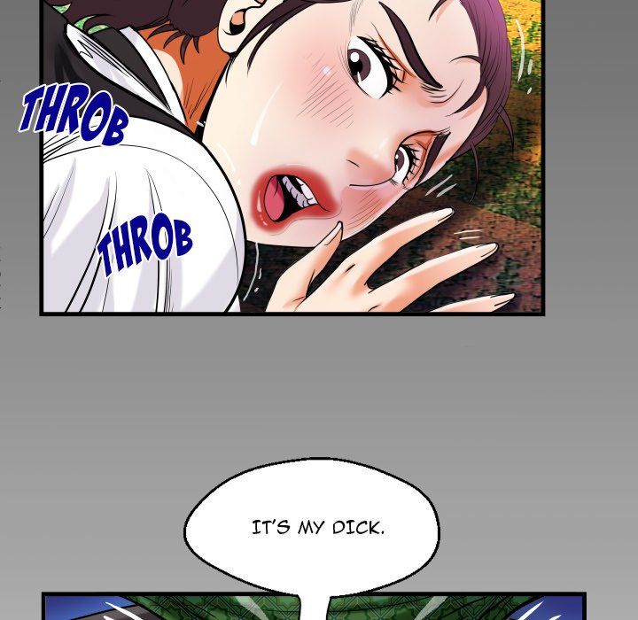 The Unforeseen Guest Manhwa - Chapter 107 Page 5