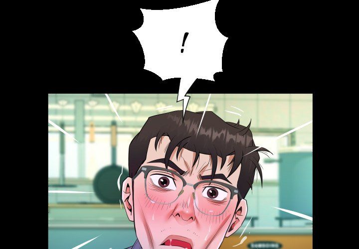 The Unforeseen Guest Manhwa - Chapter 40 Page 2