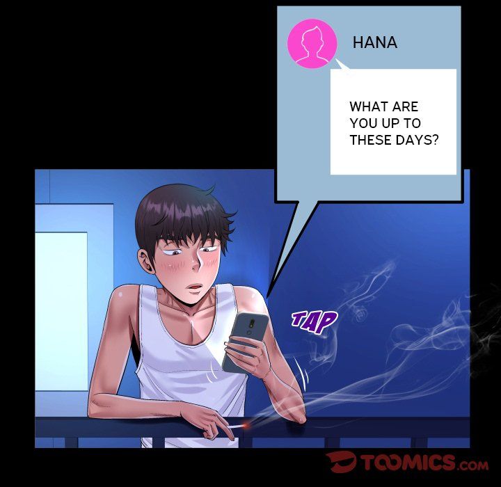 The Unforeseen Guest Manhwa - Chapter 70 Page 43