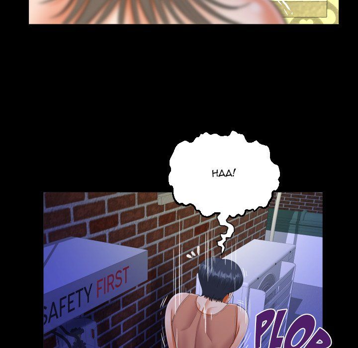 The Unforeseen Guest Manhwa - Chapter 131 Page 26