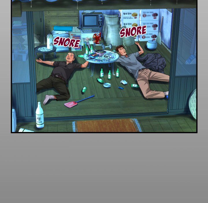 The Unforeseen Guest Manhwa - Chapter 5 Page 14