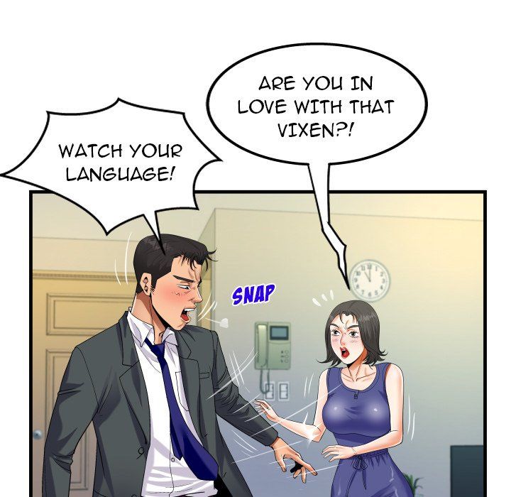 The Unforeseen Guest Manhwa - Chapter 22 Page 14