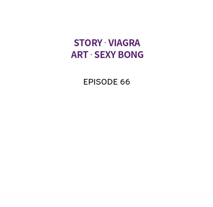 The Unforeseen Guest Manhwa - Chapter 66 Page 10