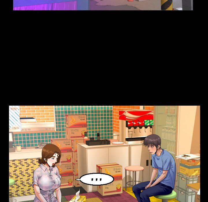 The Unforeseen Guest Manhwa - Chapter 17 Page 54