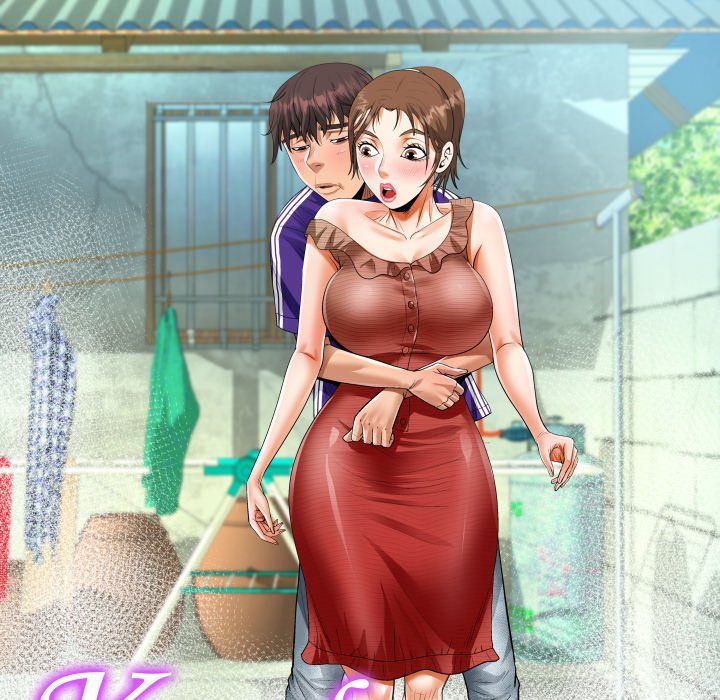 The Unforeseen Guest Manhwa - Chapter 97 Page 10