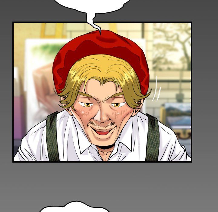 The Unforeseen Guest Manhwa - Chapter 86 Page 5