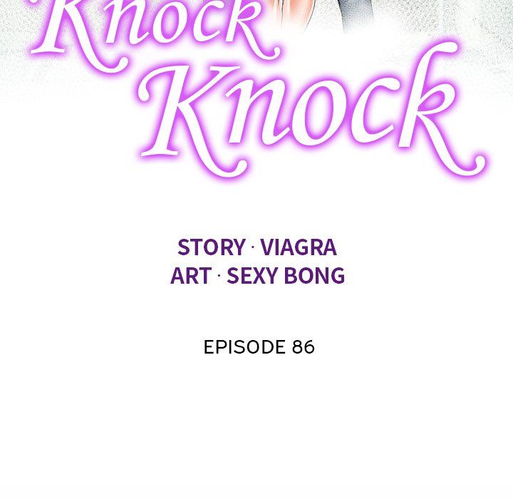 The Unforeseen Guest Manhwa - Chapter 86 Page 11