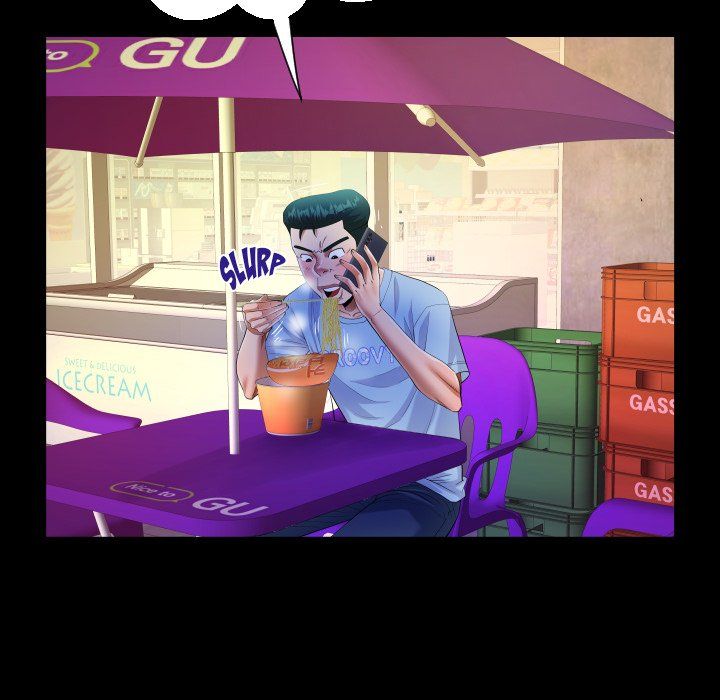 The Unforeseen Guest Manhwa - Chapter 123 Page 23