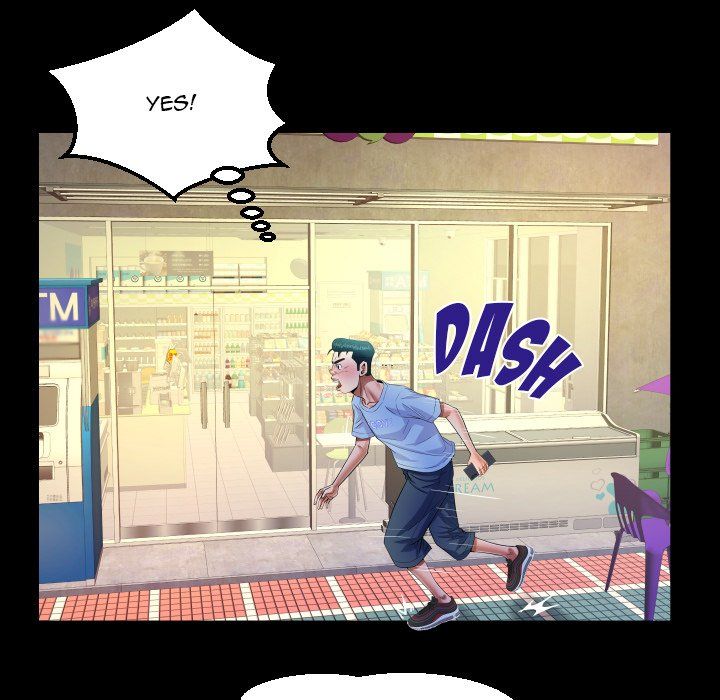 The Unforeseen Guest Manhwa - Chapter 123 Page 24