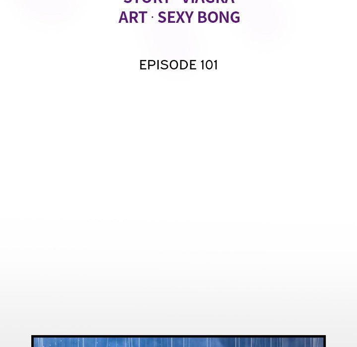 The Unforeseen Guest Manhwa - Chapter 101 Page 11