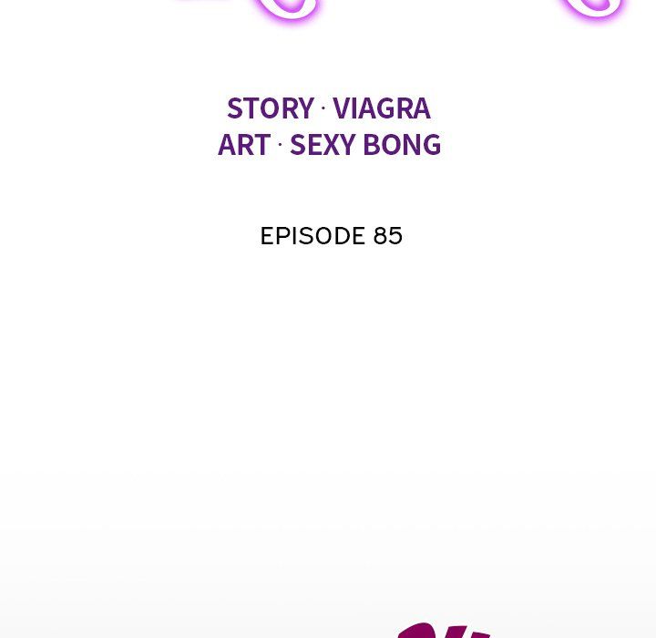 The Unforeseen Guest Manhwa - Chapter 85 Page 11