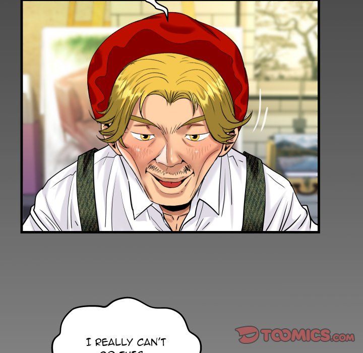 The Unforeseen Guest Manhwa - Chapter 85 Page 79