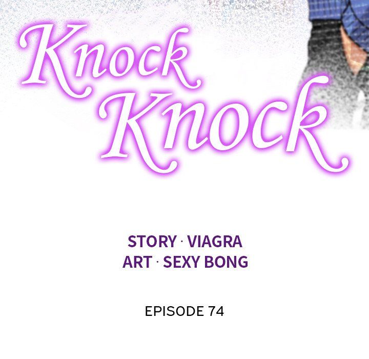 The Unforeseen Guest Manhwa - Chapter 74 Page 11