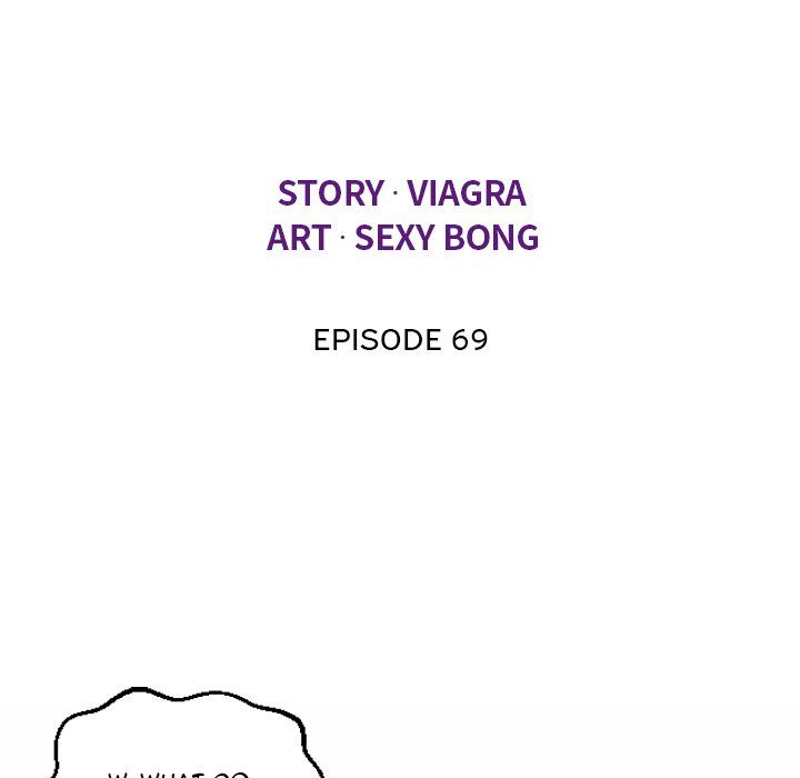 The Unforeseen Guest Manhwa - Chapter 69 Page 11