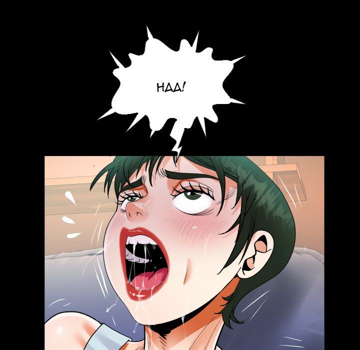 The Unforeseen Guest Manhwa - Chapter 69 Page 59