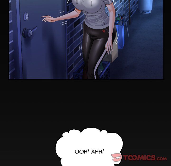 The Unforeseen Guest Manhwa - Chapter 58 Page 85