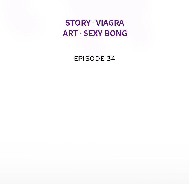 The Unforeseen Guest Manhwa - Chapter 34 Page 12