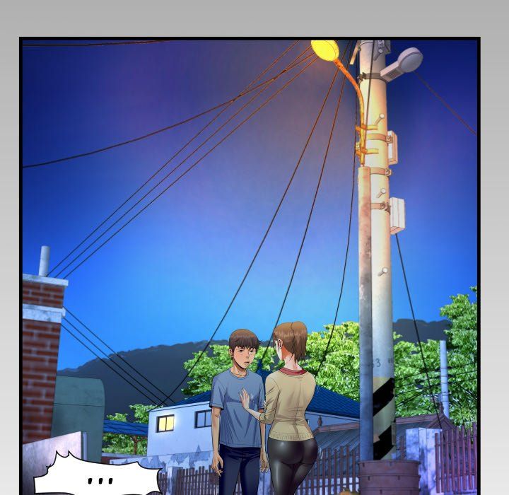 The Unforeseen Guest Manhwa - Chapter 18 Page 7