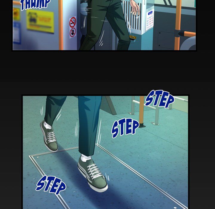 The Unforeseen Guest Manhwa - Chapter 103 Page 4