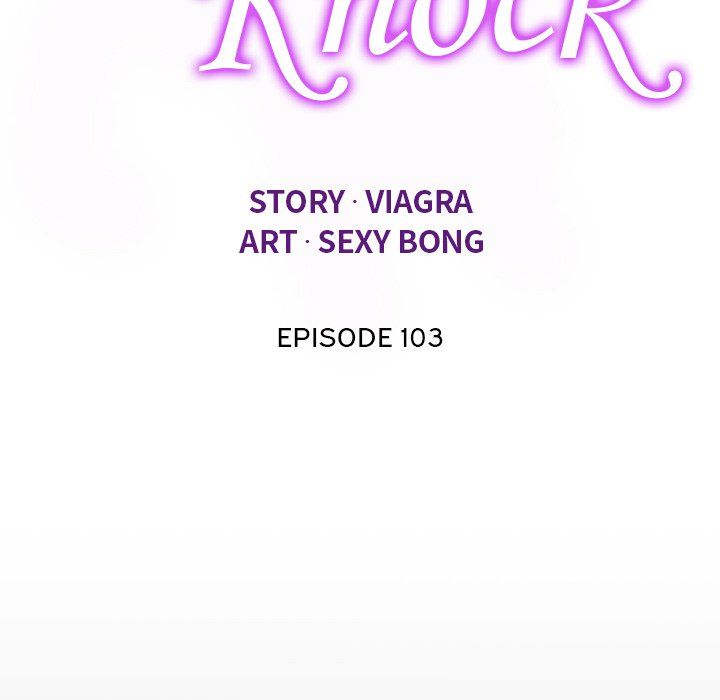 The Unforeseen Guest Manhwa - Chapter 103 Page 11