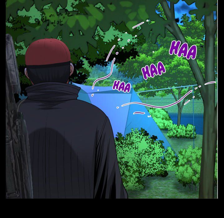 The Unforeseen Guest Manhwa - Chapter 10 Page 47