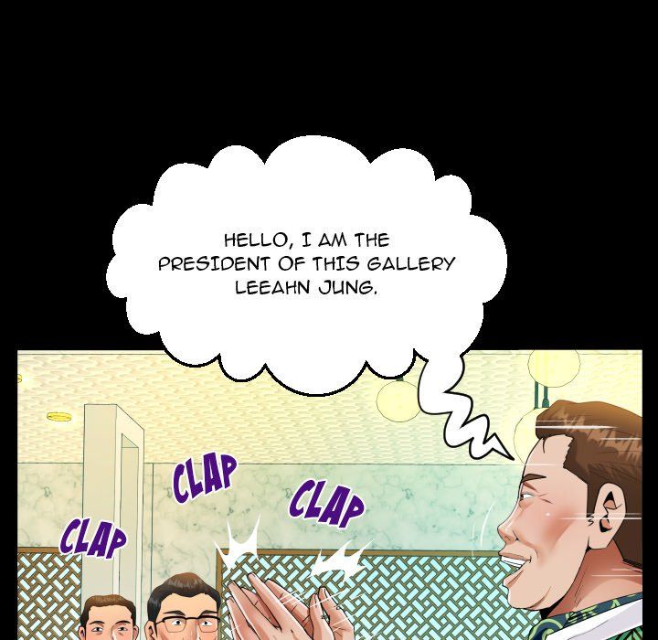 The Unforeseen Guest Manhwa - Chapter 104 Page 28