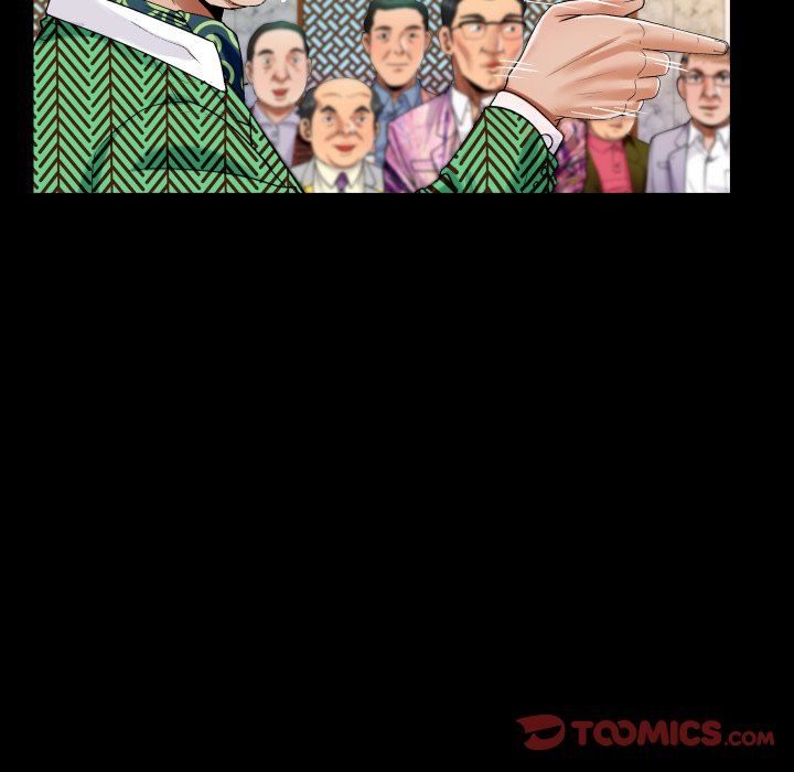 The Unforeseen Guest Manhwa - Chapter 104 Page 37