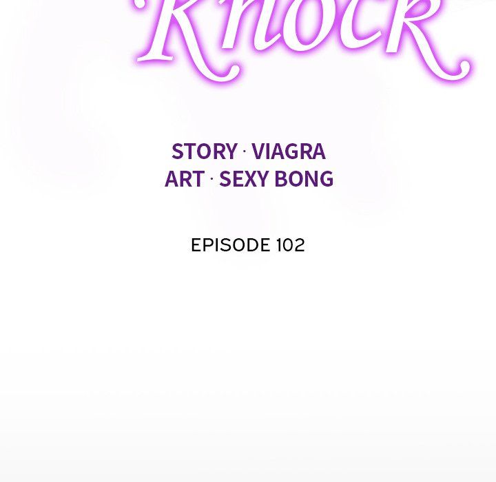 The Unforeseen Guest Manhwa - Chapter 102 Page 11