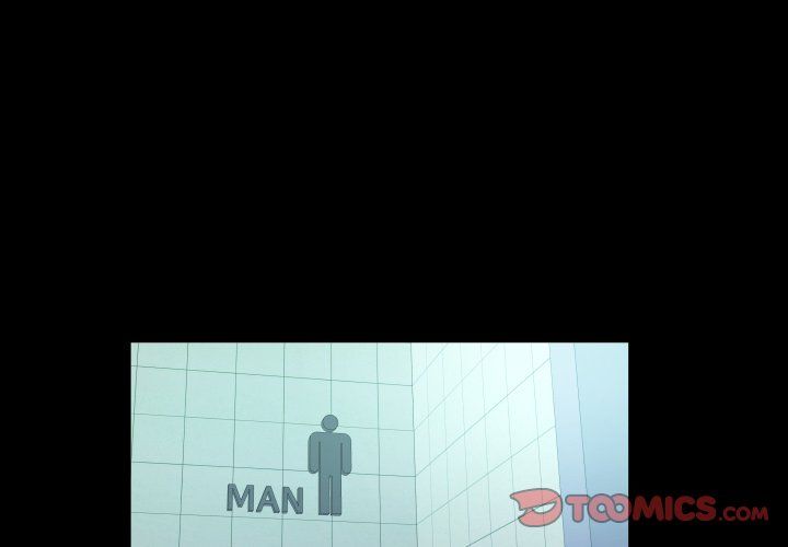 The Unforeseen Guest Manhwa - Chapter 117 Page 1