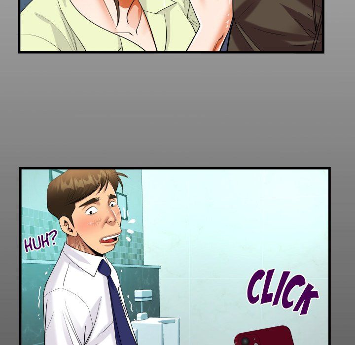 The Unforeseen Guest Manhwa - Chapter 117 Page 14