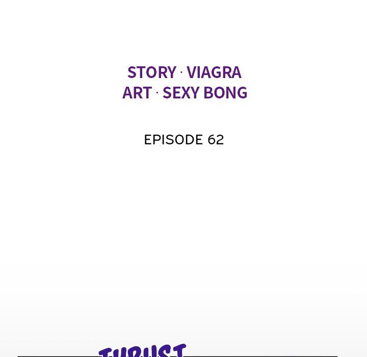 The Unforeseen Guest Manhwa - Chapter 62 Page 11