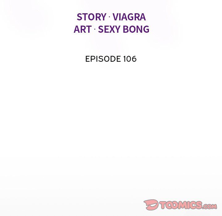 The Unforeseen Guest Manhwa - Chapter 106 Page 11