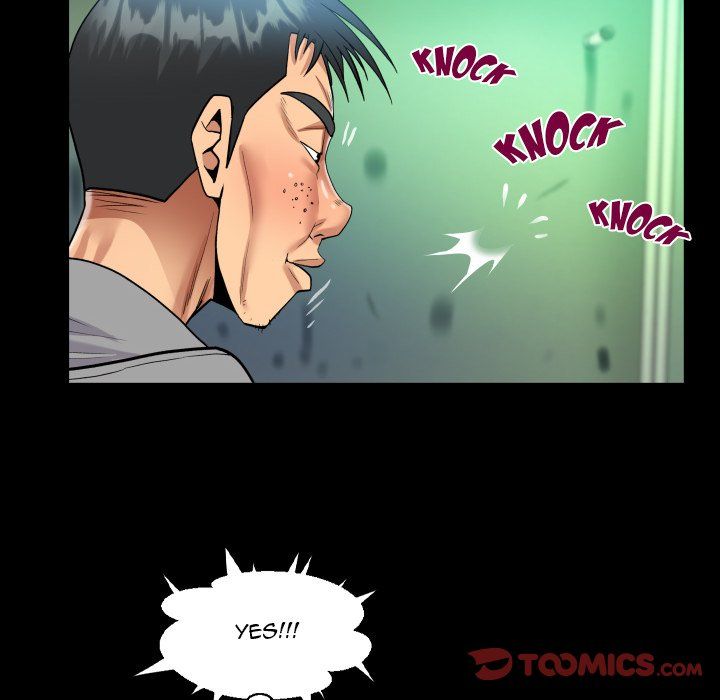 The Unforeseen Guest Manhwa - Chapter 106 Page 35